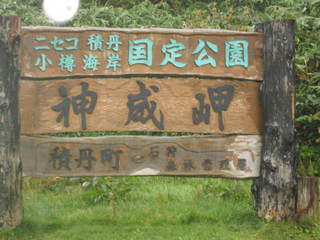 画像 130.jpg